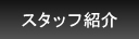 X^btЉ